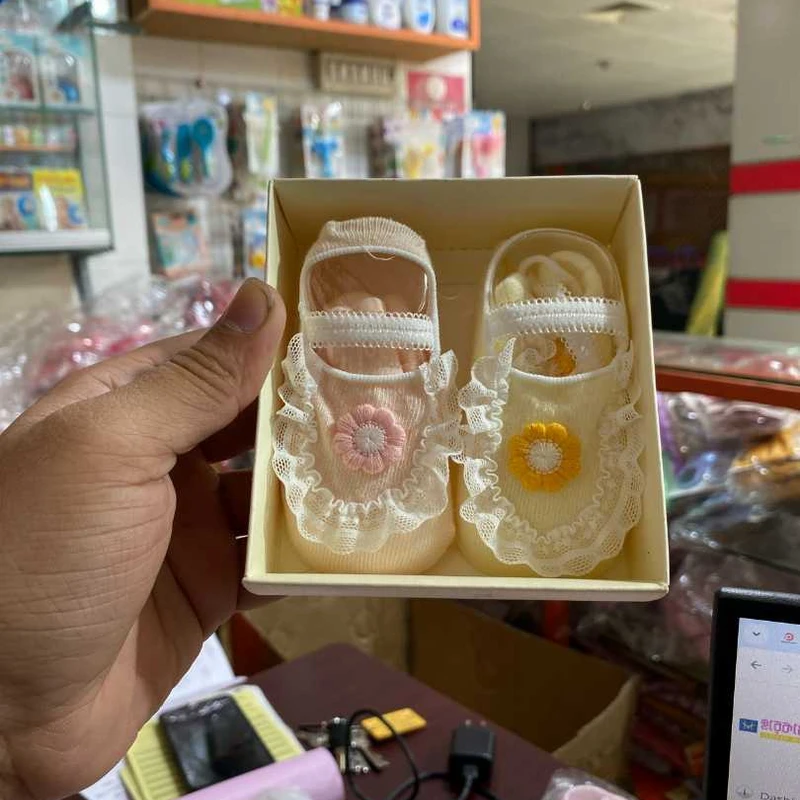 2 Pair Socks Combo Set 0-12 Months