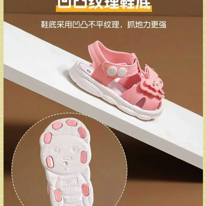 Summer Girl Shoes 3-18 Months