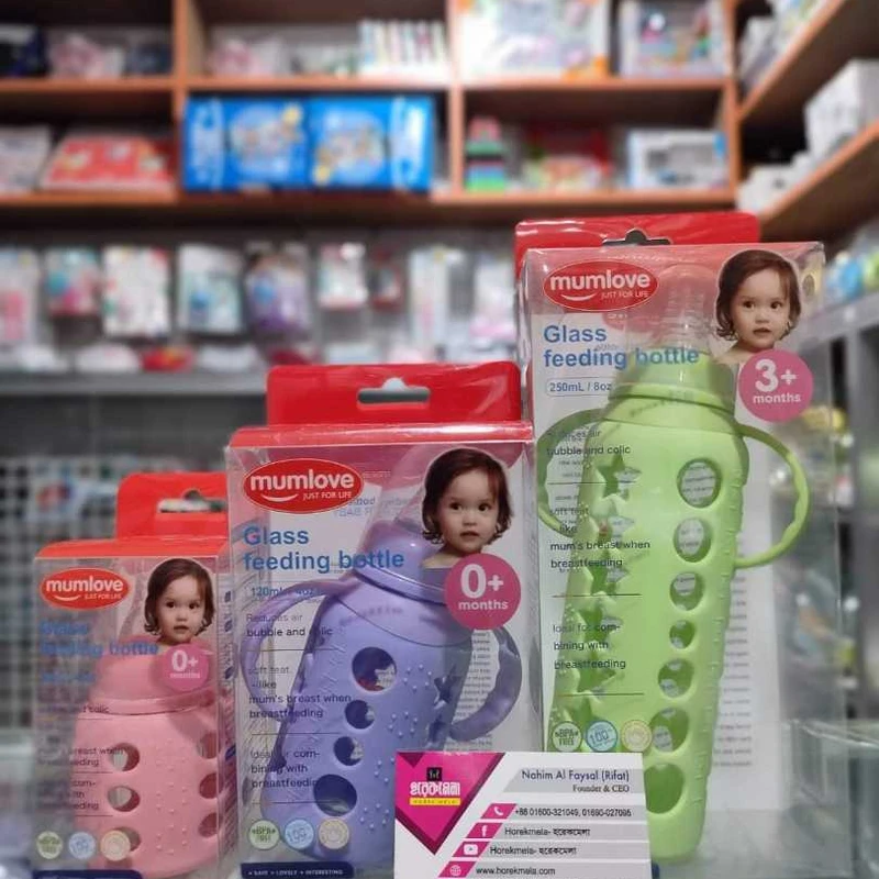 Mumlove glass feeder