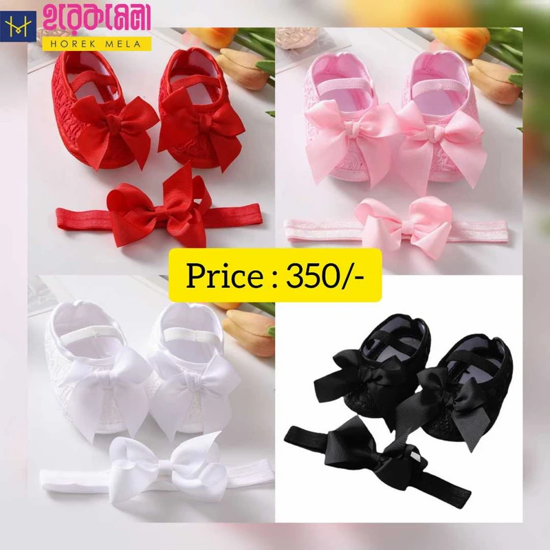 Beauty Queen Shoes ০-১২মাস ফ্রি সাইজ