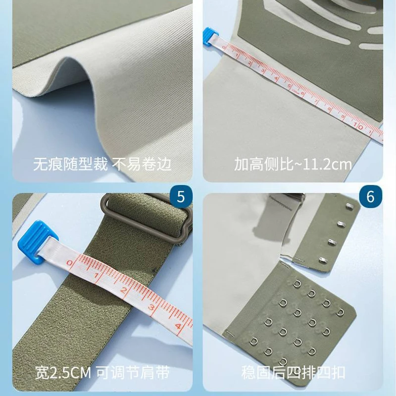 Women Gravity Defying Lift Push Up Bras No Underwire Gather Anti Sagging Shaping Comfortable Seamless Sports Oriented Underwear - Image 8