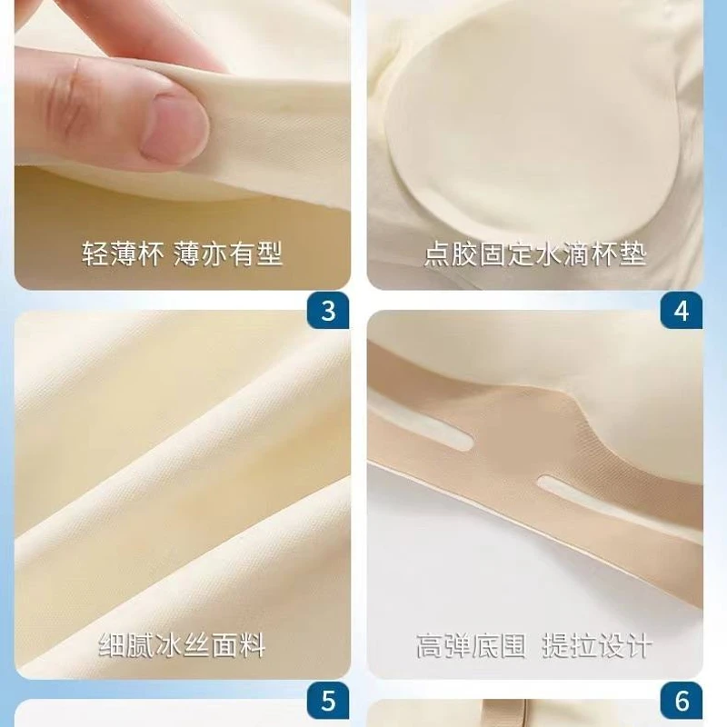 Women Gravity Defying Lift Push Up Bras No Underwire Gather Anti Sagging Shaping Comfortable Seamless Sports Oriented Underwear - Image 11