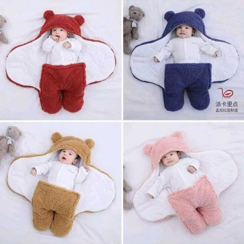 প্রিমিয়ার ব্লাংকেট (০ - ৬) মাস