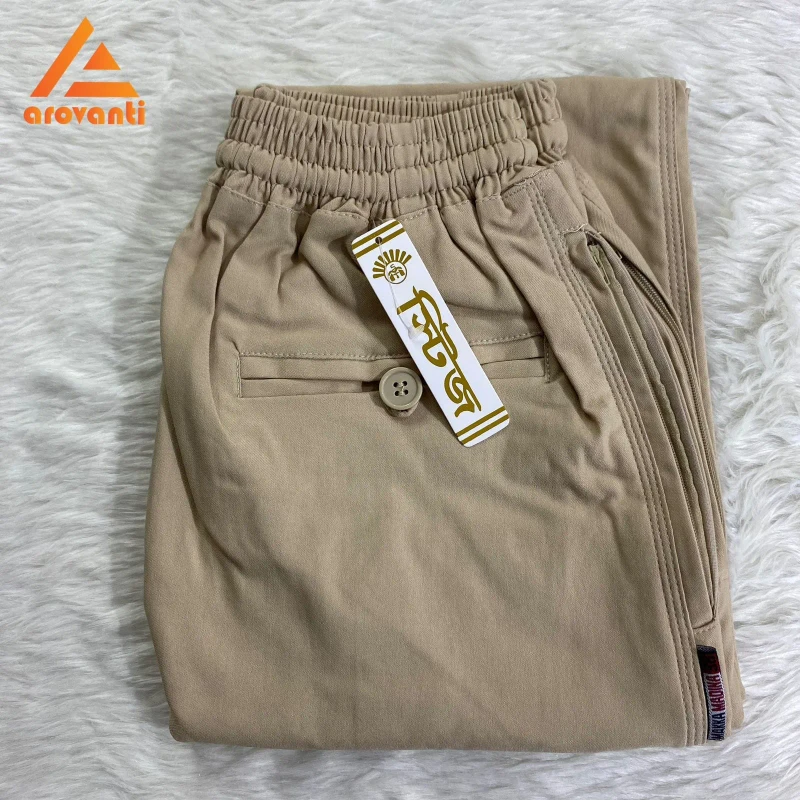 Premium Highsupi Trouser- Brown