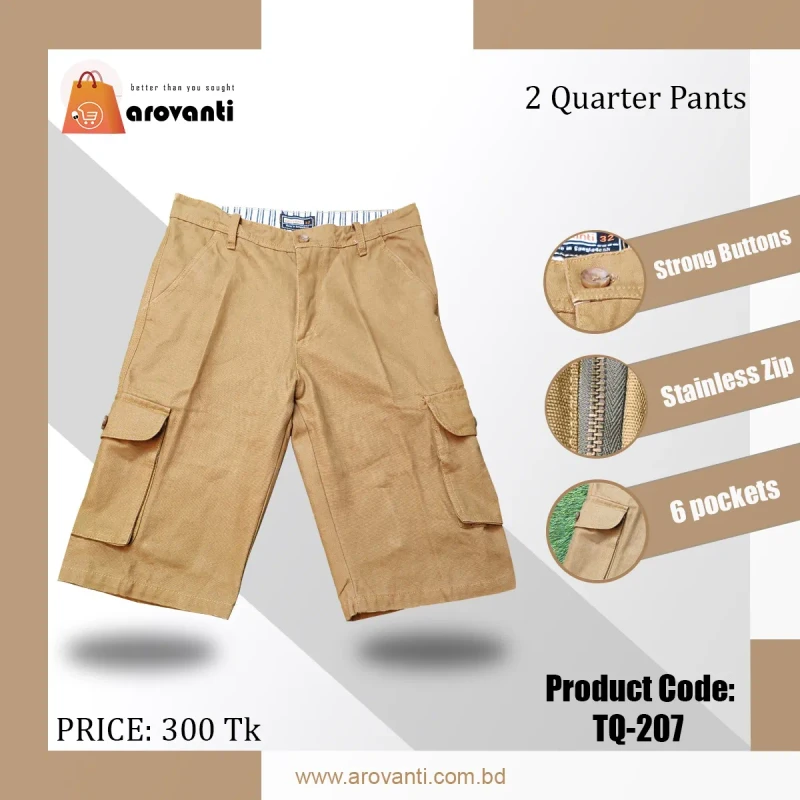 Six Pocket Two Quarter