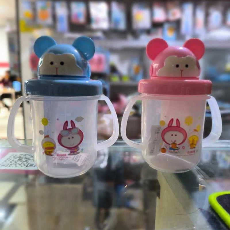 Smile Plastic Mam Put