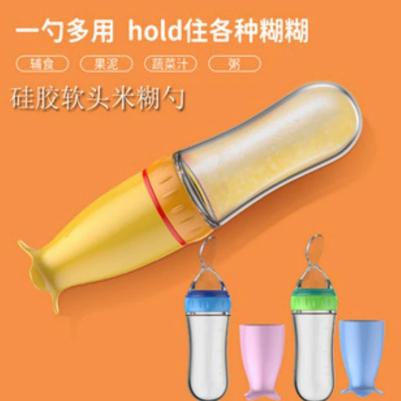 90ml Full Silicon Spoon Feeder Poly