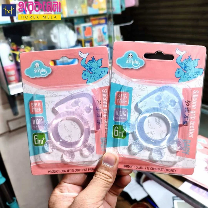 Full Silicon Teether