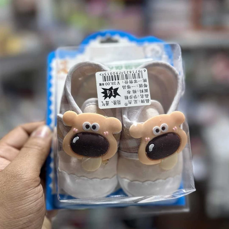 3. Summer Cartoon Garden Shoes ০-১২মাস ফ্রি সাইজ