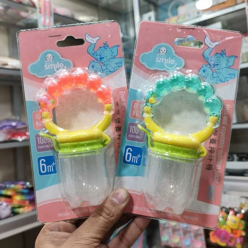 Smile Box junjuni Chusni