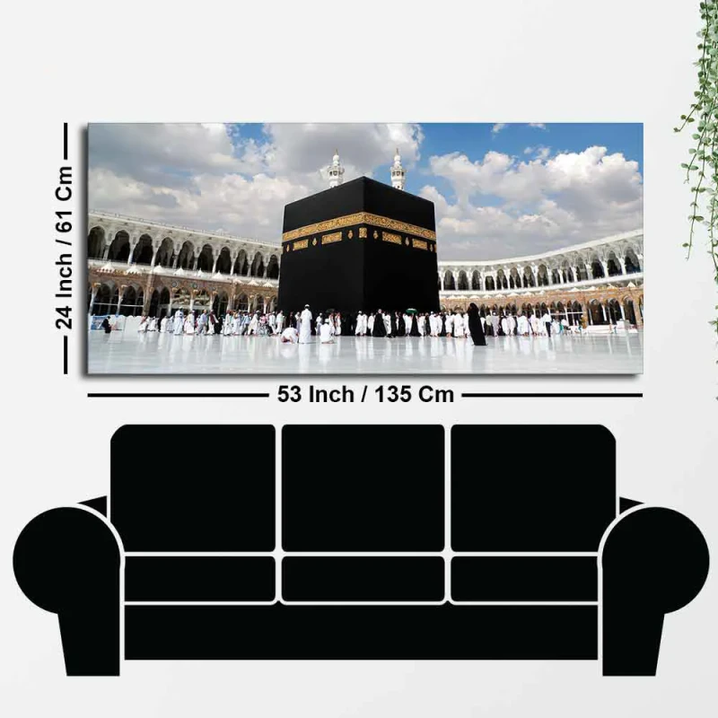 islamic-canvas-wall-painting-of-makkah-al-mukarramah-PTVC53_41014_01 - Thumbnail 7