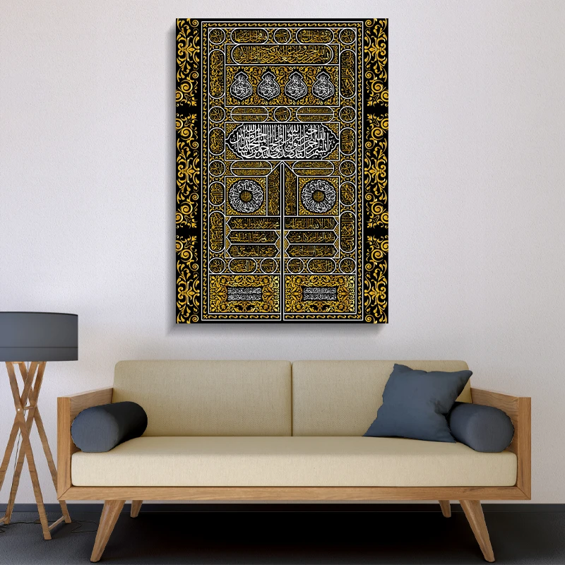 Kiswatul kaba Canvas