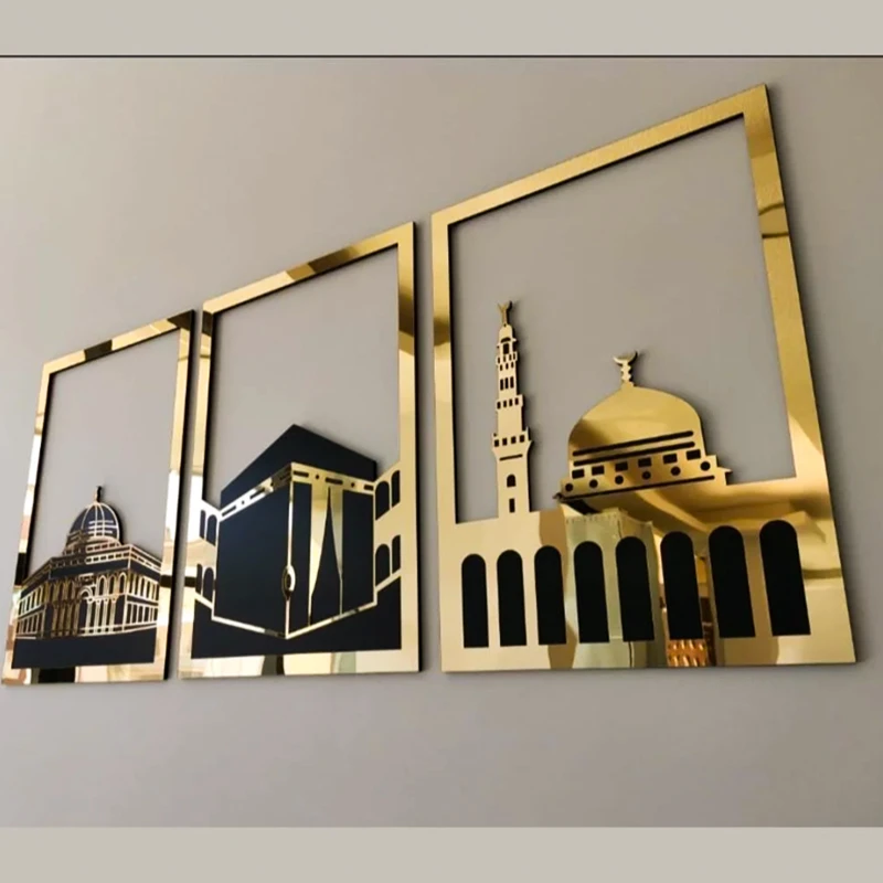 Islamic Canvas Combo