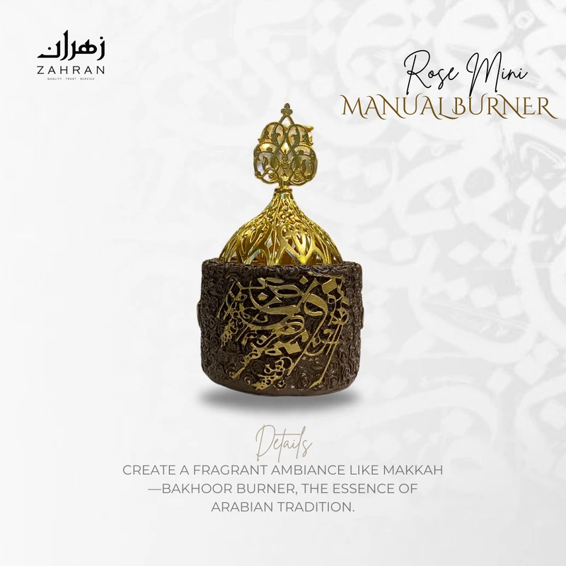 Manual Burner MB-452 - Thumbnail 3