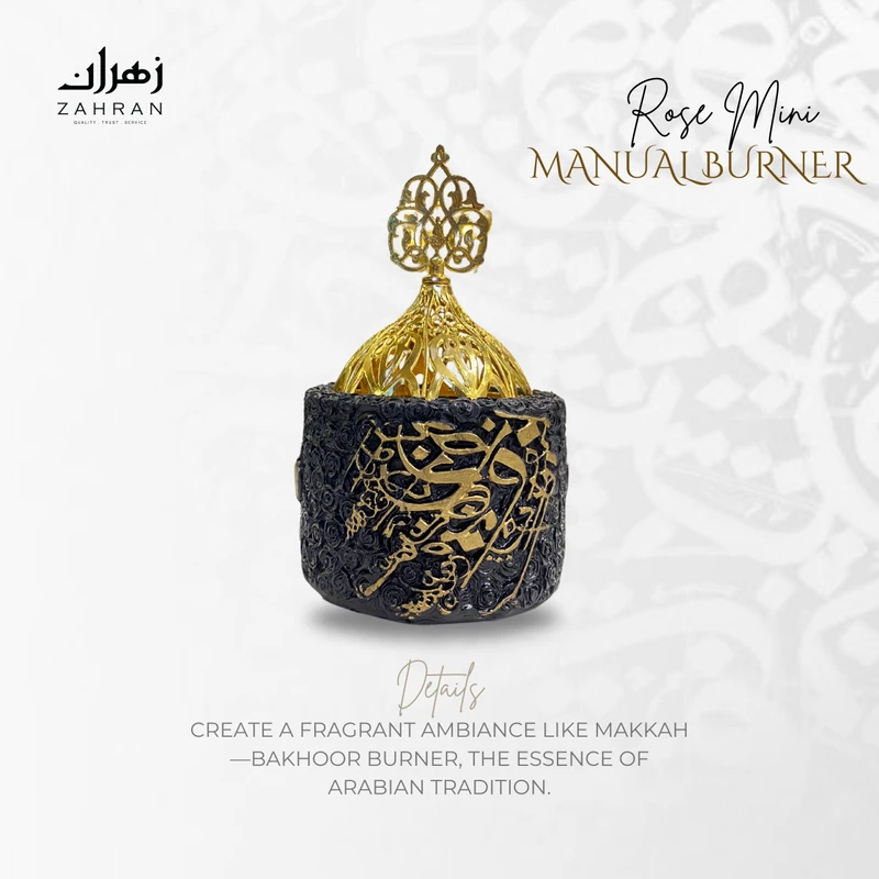 Manual Burner MB-452 - Thumbnail 4