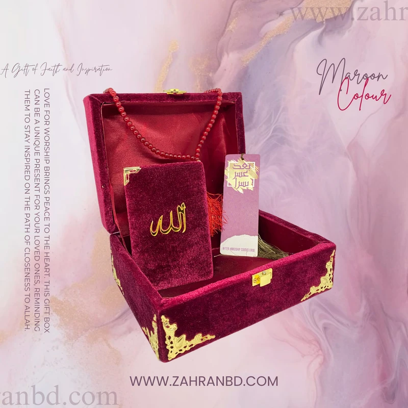 Mini Gift Set - Thumbnail 4