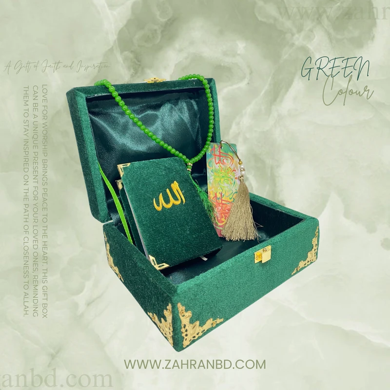 Mini Gift Set - Thumbnail 3