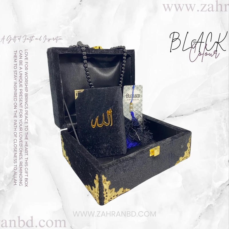 Mini Gift Set - Thumbnail 5