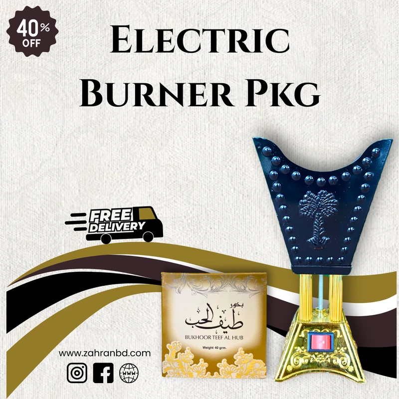 Electric Burner Pkg Series 5
