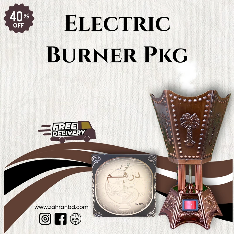 Electric Burner Pkg Series 4