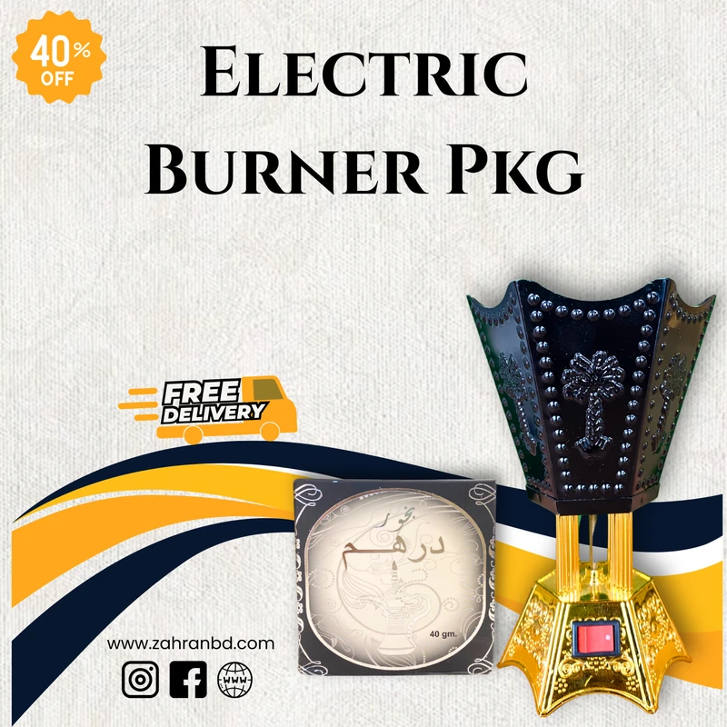 Electric Burner Pkg Series 2