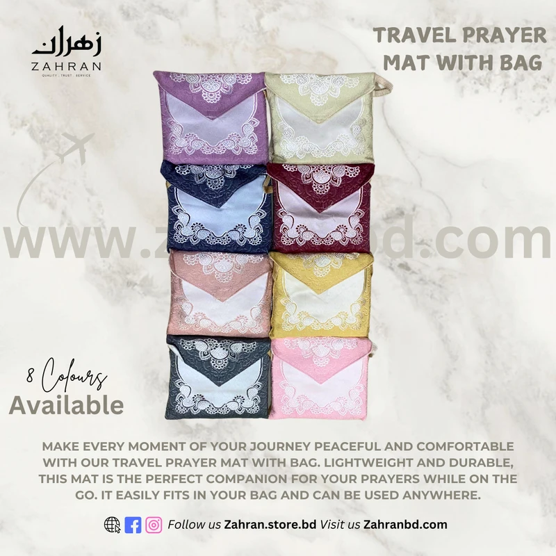Travel Prayer Mat With Bag