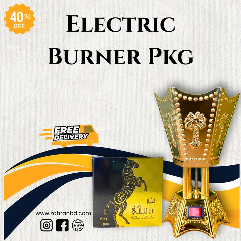 Electric Burner Pkg Series 1