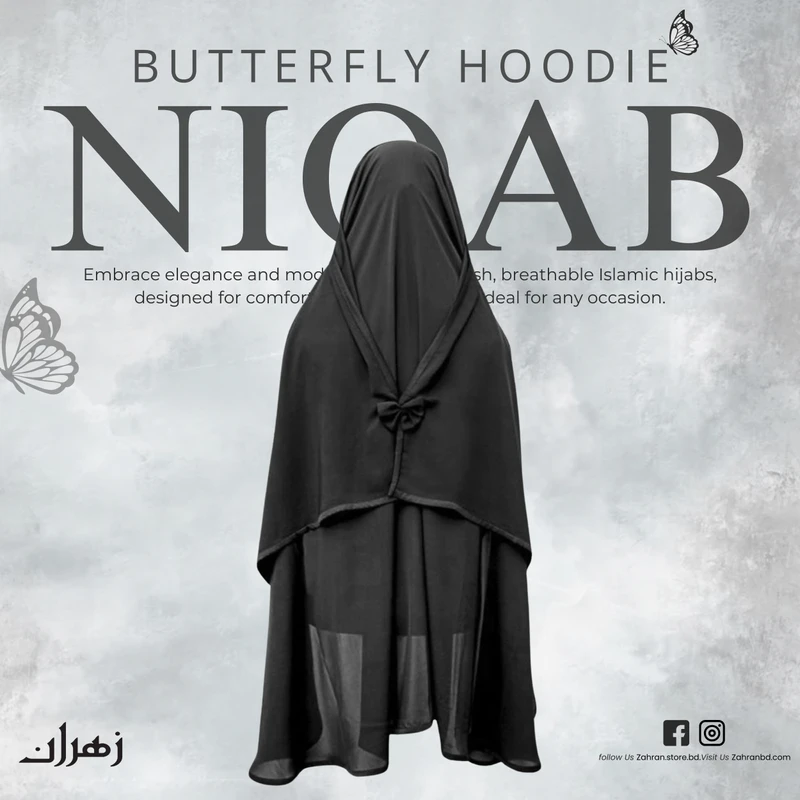 Butterfly Hoodie Niqab