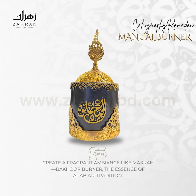 Manual Burner MB-308 - Thumbnail 3