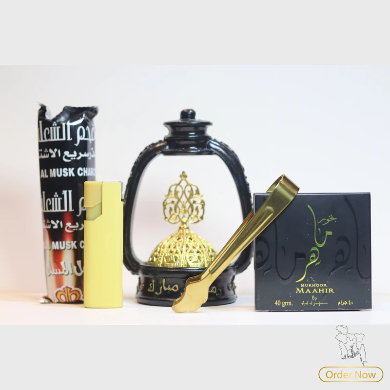 Ramadan Lamp Burner Pkg