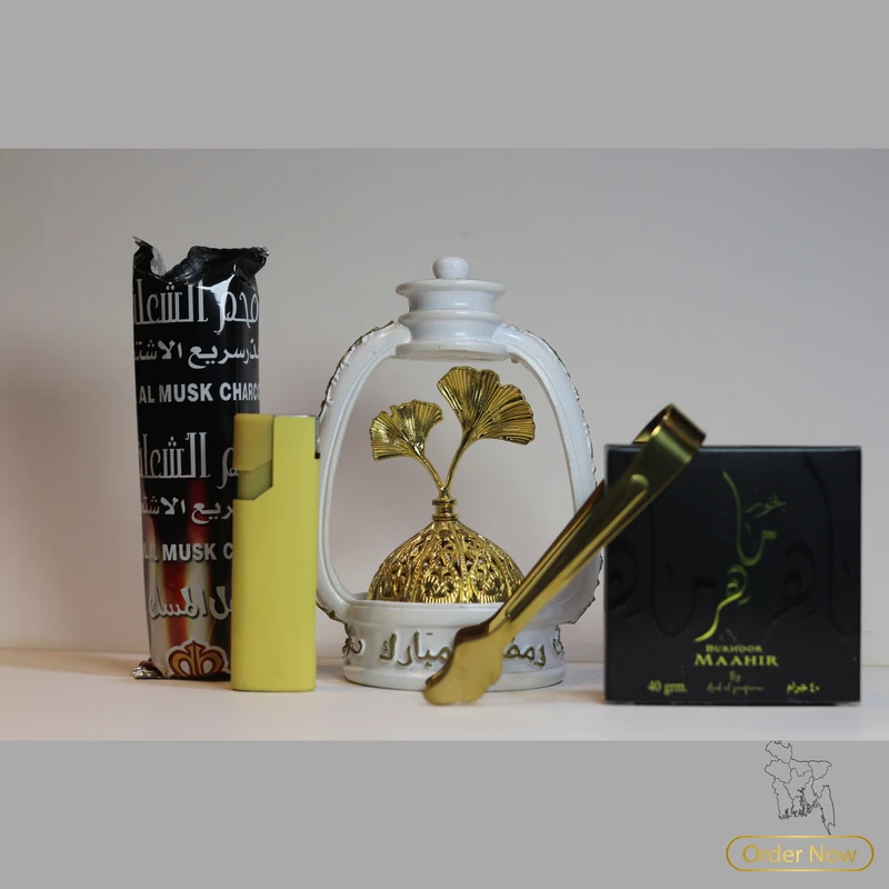 Ramadan Lamp Burner Pkg