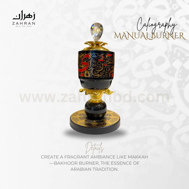 Manual Burner MB-412 - Thumbnail 3