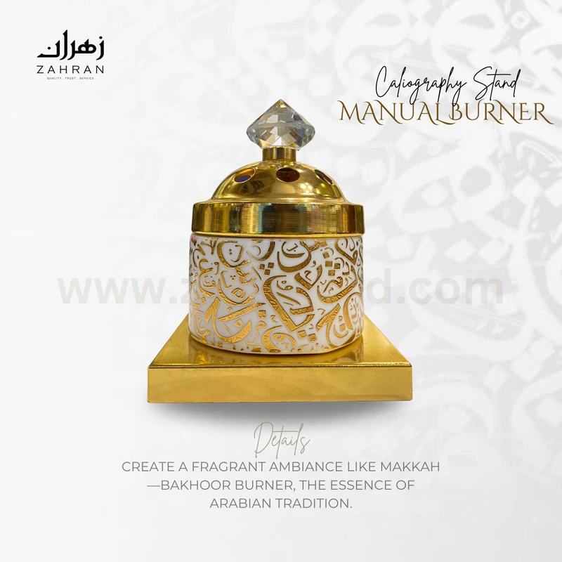 Manual Burner MB-528 - Thumbnail 3