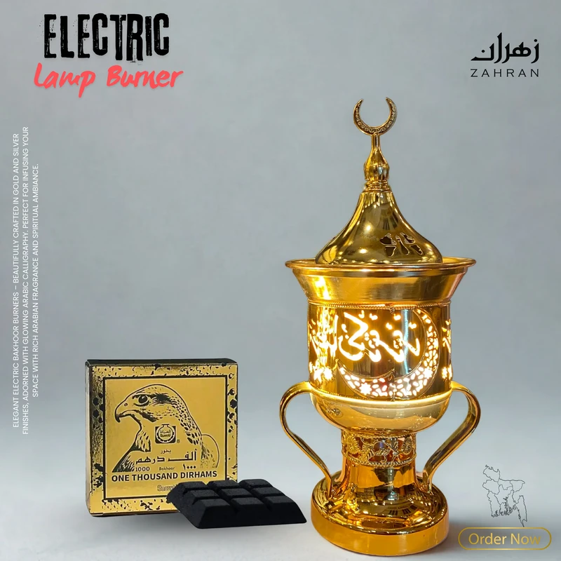Incense Electric Lamp Burner Pkg