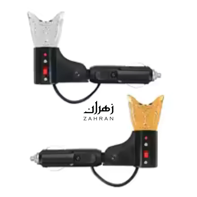 Car Electric Incense Burner