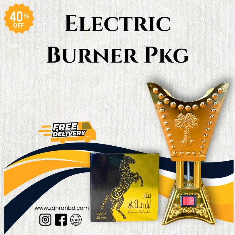 Electric Burner Pkg Series 3