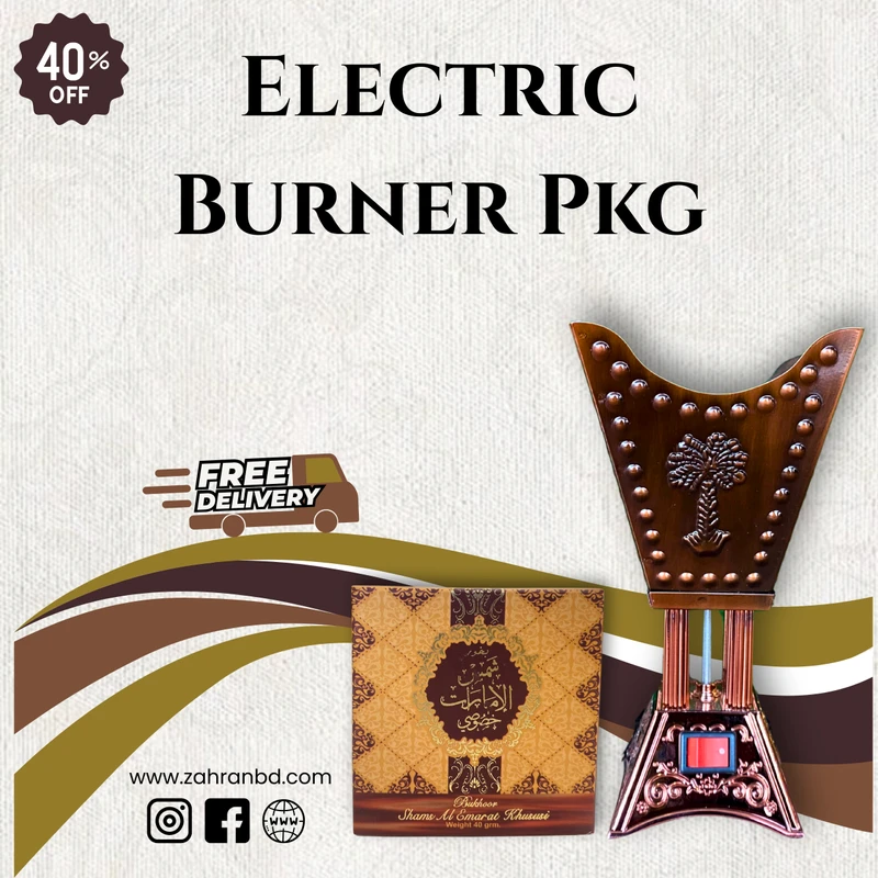 Electric Burner Pkg Series 6