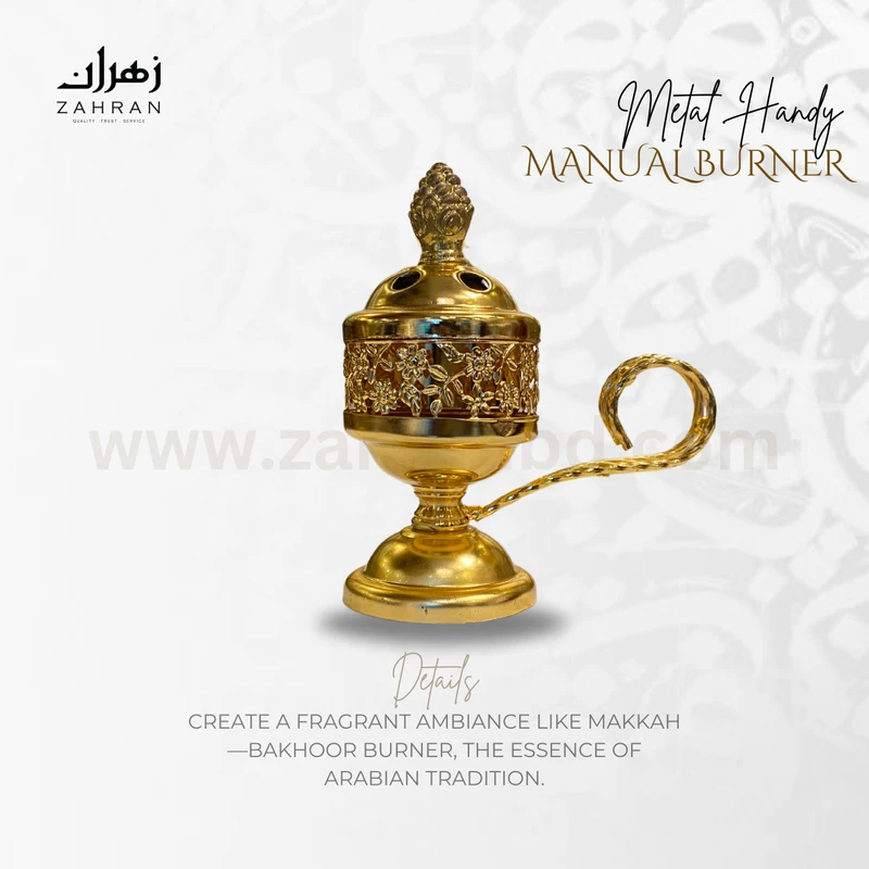 Manual Burner MB-453 - Thumbnail 2