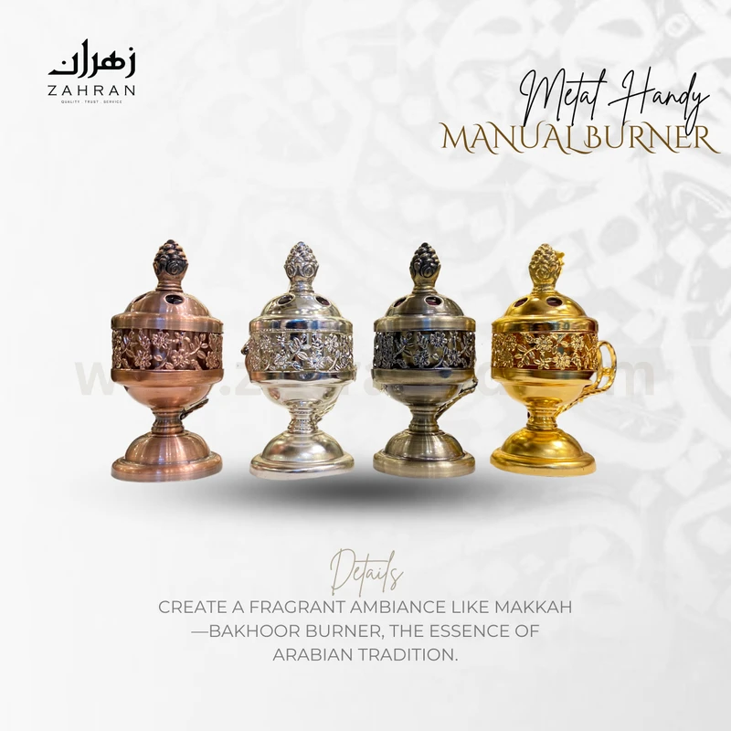 Manual Burner MB-453 - Thumbnail 1