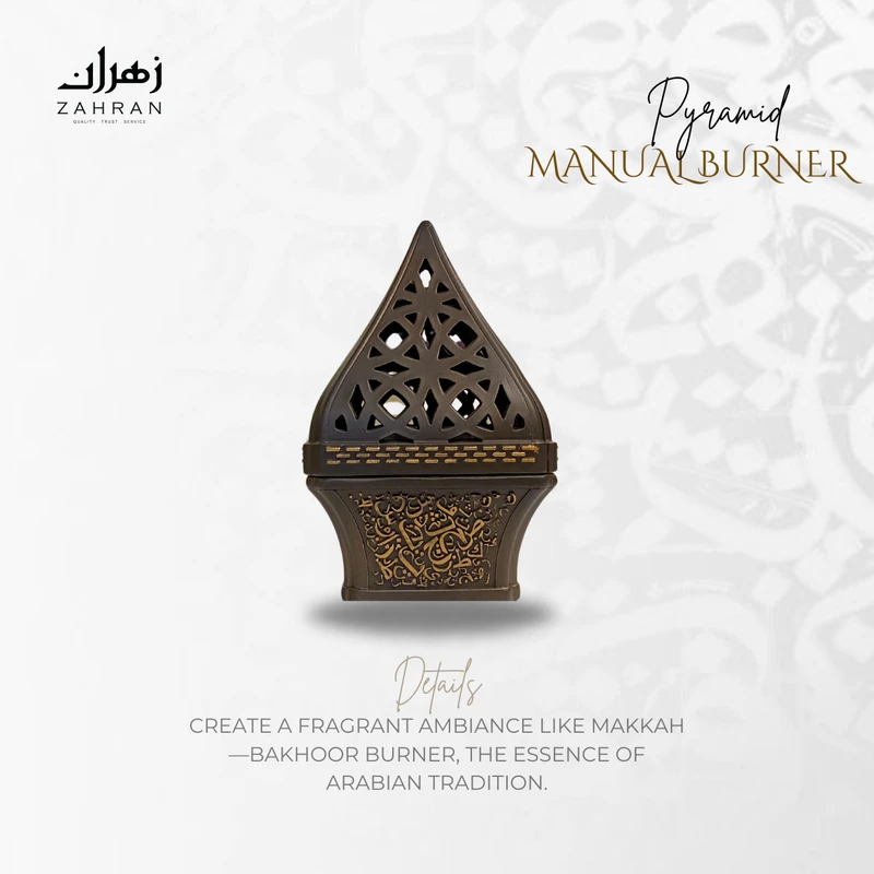 Manual Burner MB-451 - Thumbnail 3