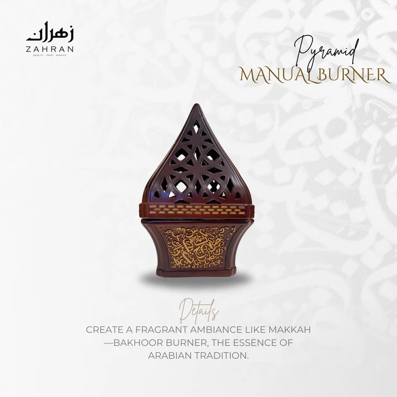 Manual Burner MB-451 - Thumbnail 4