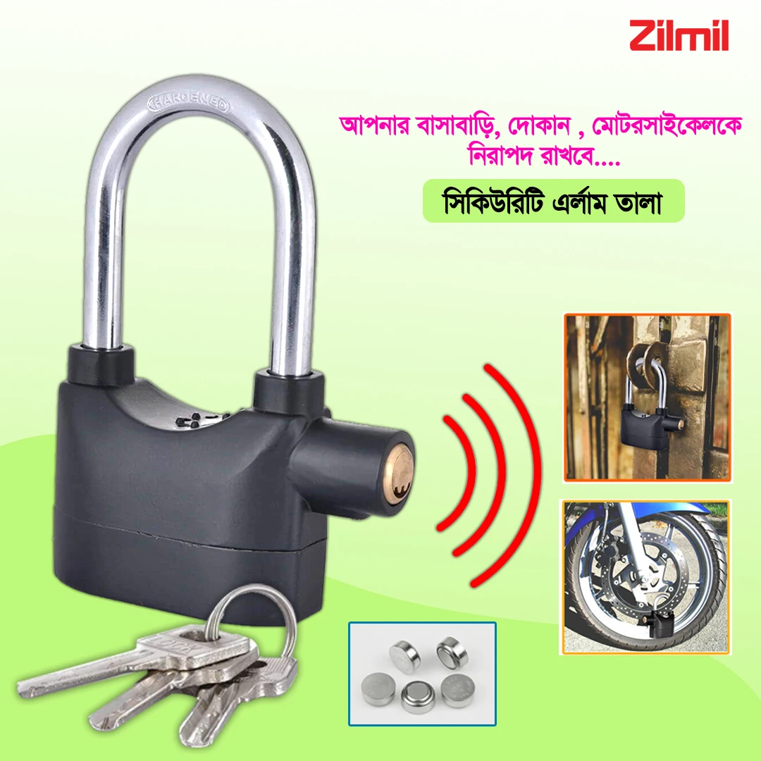Security Alarm Digital Sound Lock