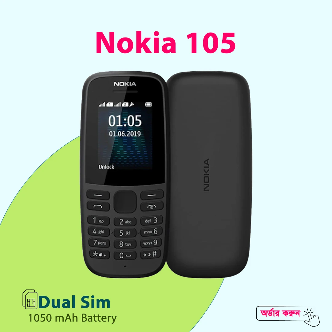 Nokia 105 (2019)