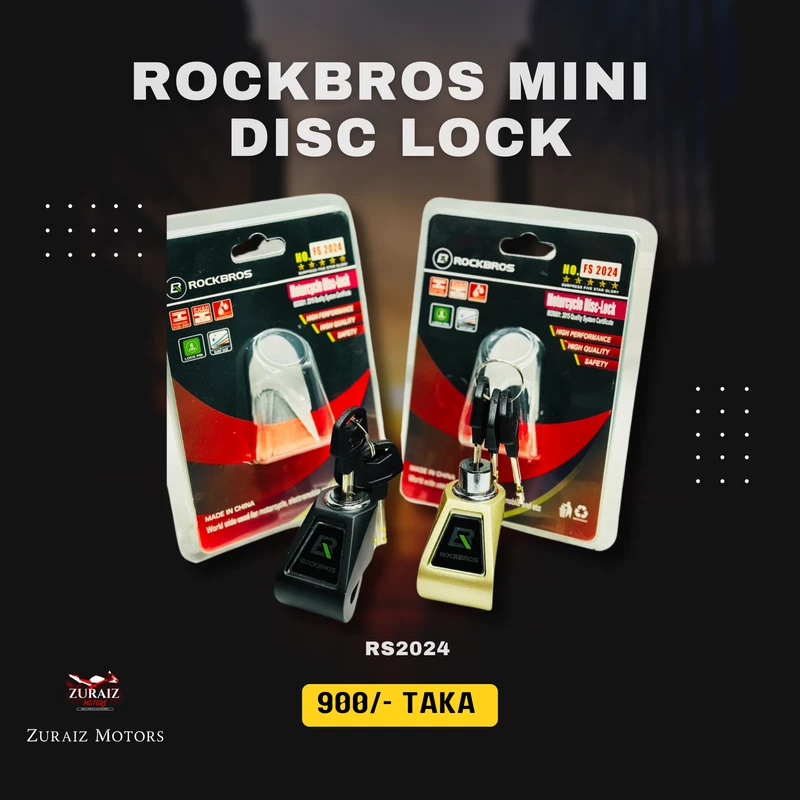 ROCKBROS PREMIUM MINI DISC LOCK (Model-FS2024)