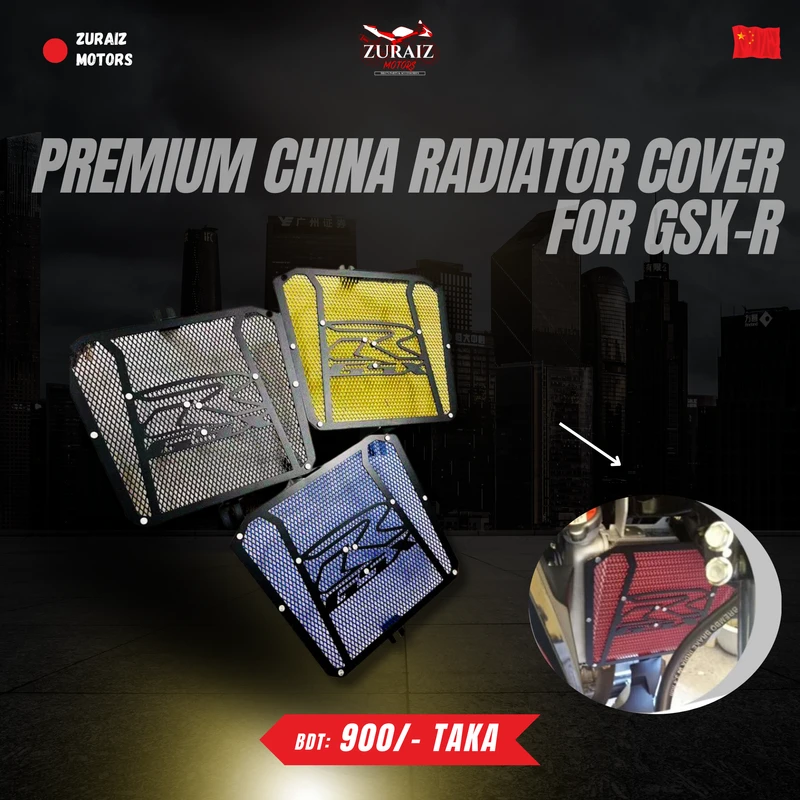 PREMIUM CHINA RADIATOR GUARD for GSX-R