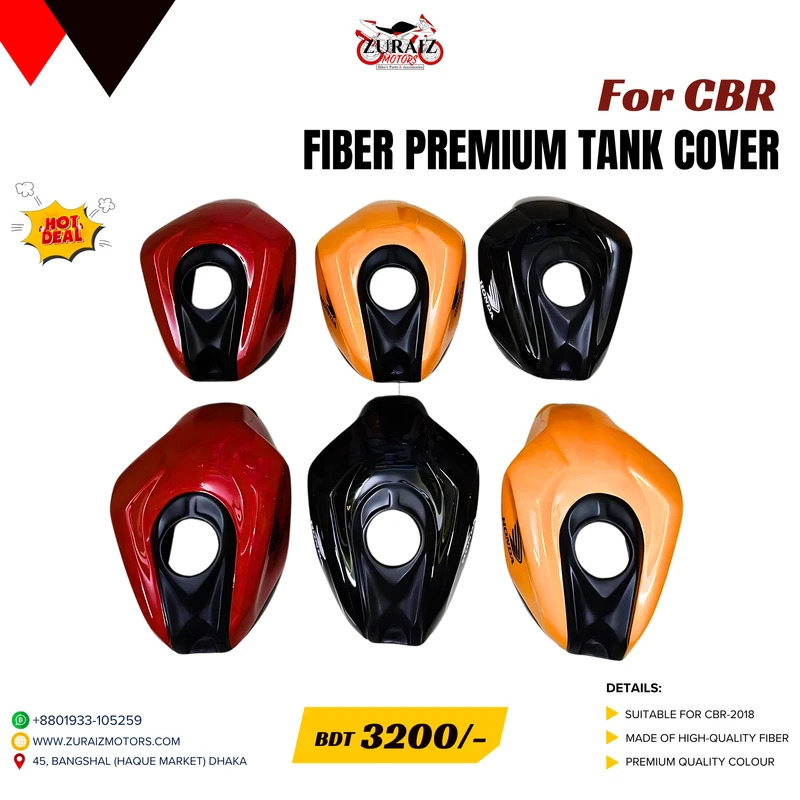 PREMIUM FIBER TANK COVER for CBR (2018)