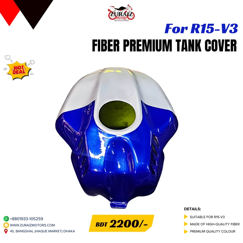 PREMIUM FIBER TWIN COLOUR TANK COVER for R15-V3