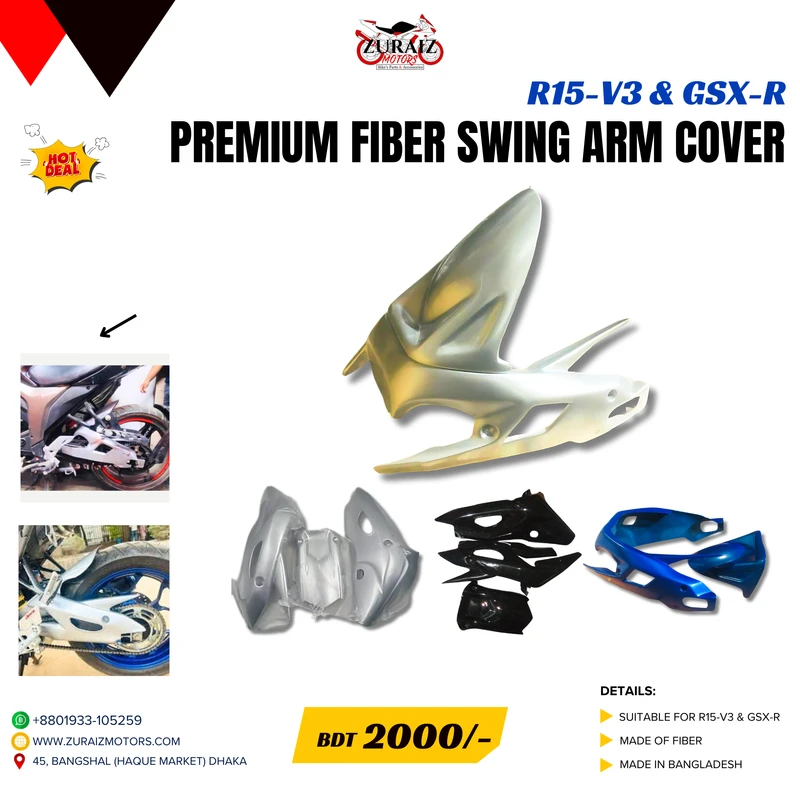 PREMIUM FIBER SWING ARM COVER for GSX-R & R15-V3