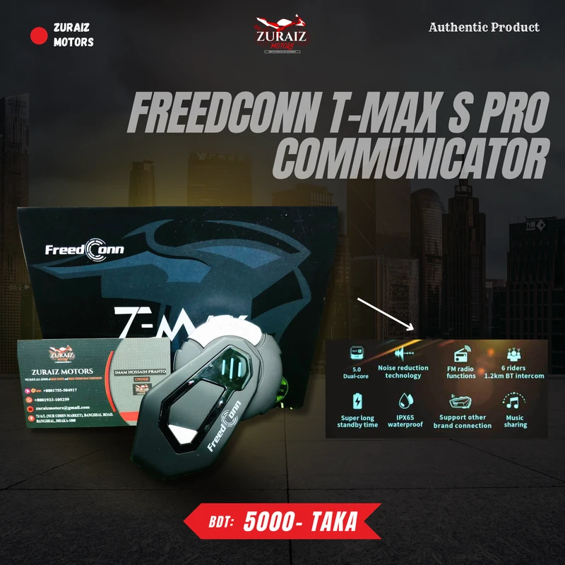 FREEDCONN TMAX S-PRO COMMUNICATOR