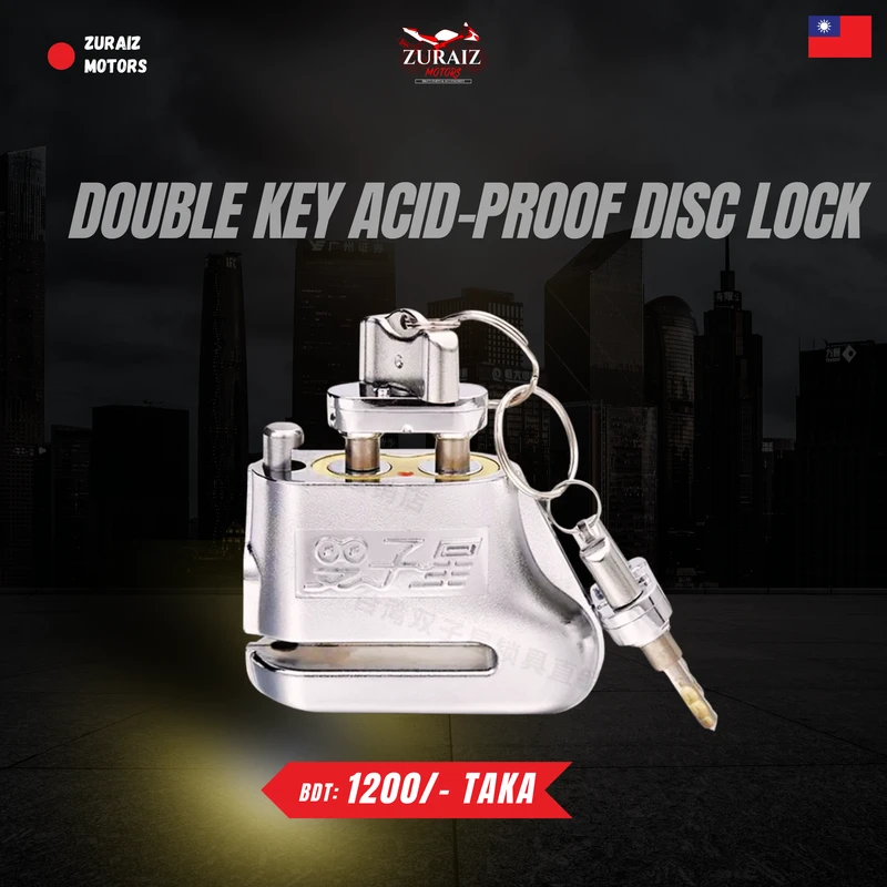 DOUBLE KEY DISC LOCK